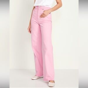 Old Navy Extra High-Waisted Sky-Hi Wide-Leg Jeans